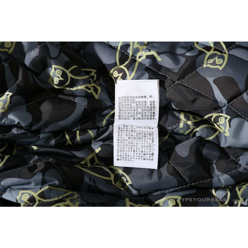 BAPE OVO Patchwork Baseball Owl Jacket