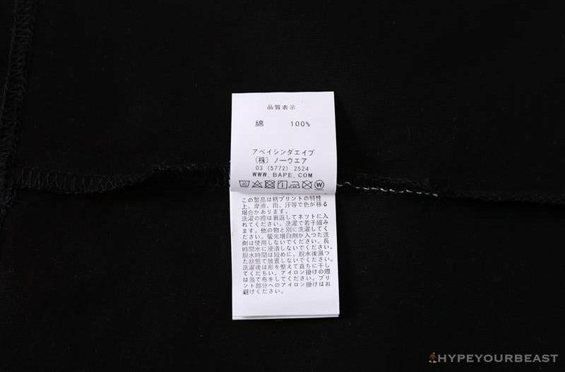 BAPE Baby Milo Color Letter Monkey Tee Shirt 'BLACK'