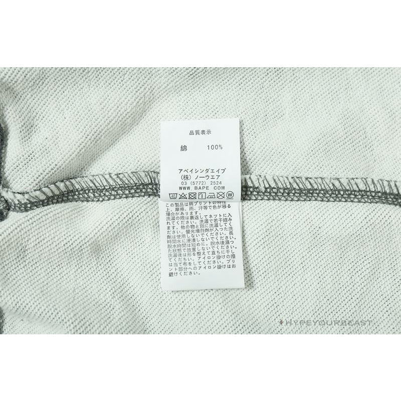 BAPE Shark Head STA Star Camouflage Hoodie 'BLACK'