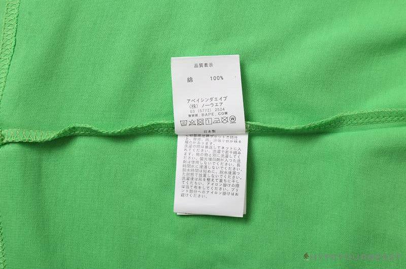 BAPE Baby Milo Color Square Ape Head Tee Shirt 'GREEN'