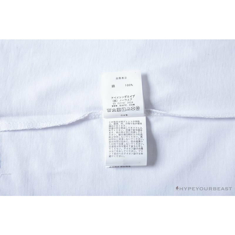 BAPE Readymade Small Bee Camouflage Letter Tee Shirt 'BLUE'