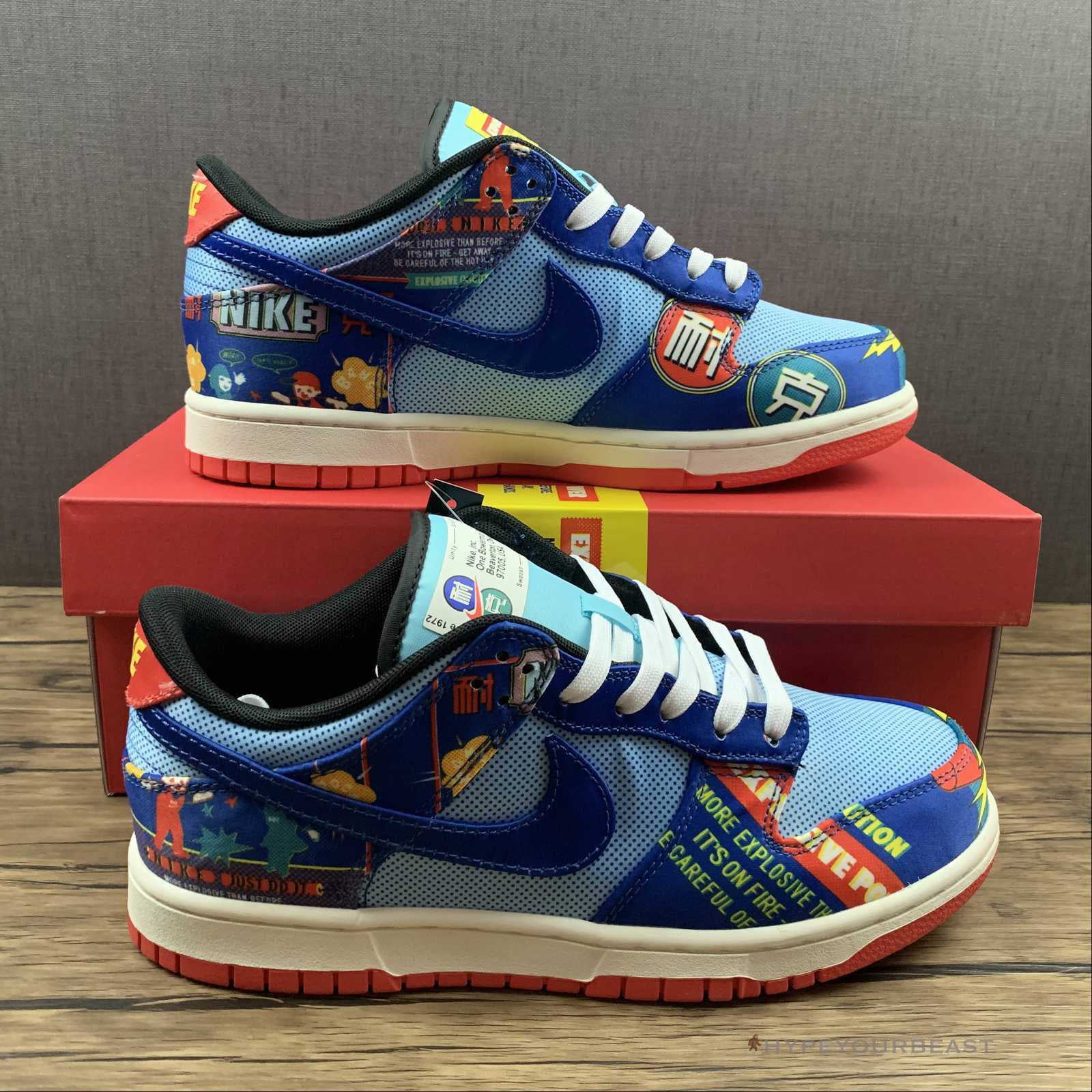 Nike Dunk Low 'Chinese New Year Firecracker'