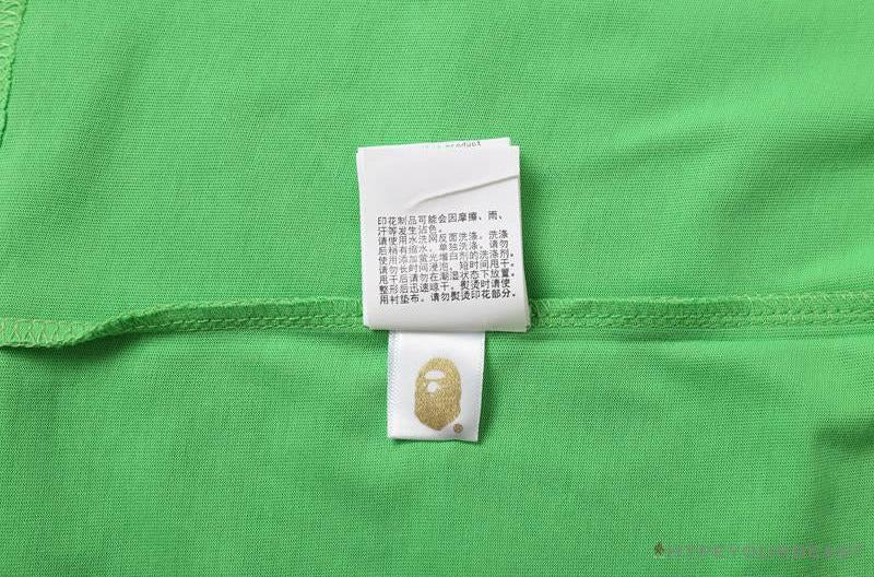 BAPE Baby Milo Color Square Ape Head Tee Shirt 'GREEN'