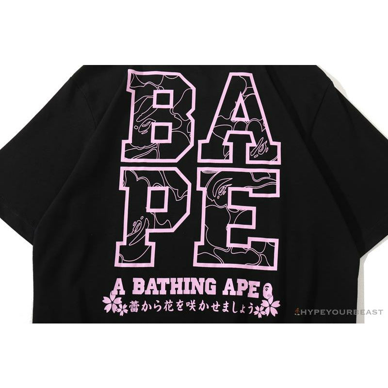 BAPE Japan Limited Edition Mt. Fuji Sakura Tee Shirt 'BLACK'
