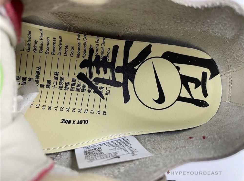 Nike CLOT X Air Max 1