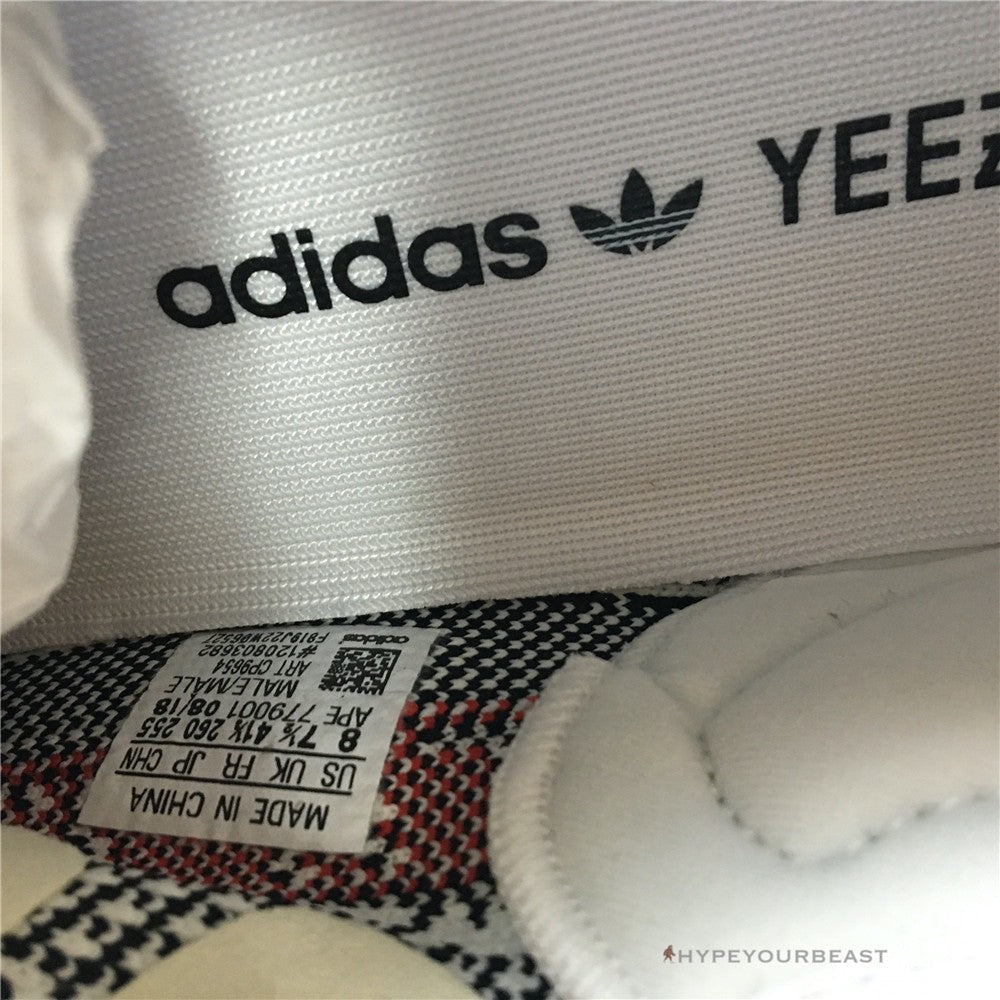 Adidas Yeezy Boost 350 V2 'Zebra'