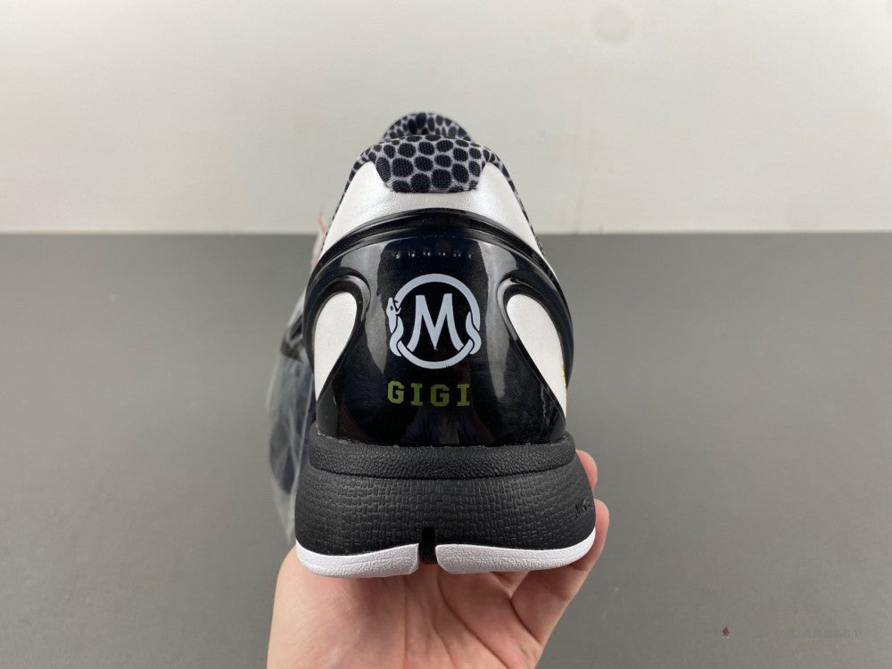 Nike Kobe 6 Protro Mambacita Sweet 16