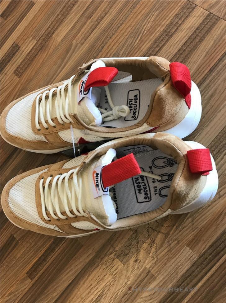 Nike Mars Yard 2.0 Tom Sachs