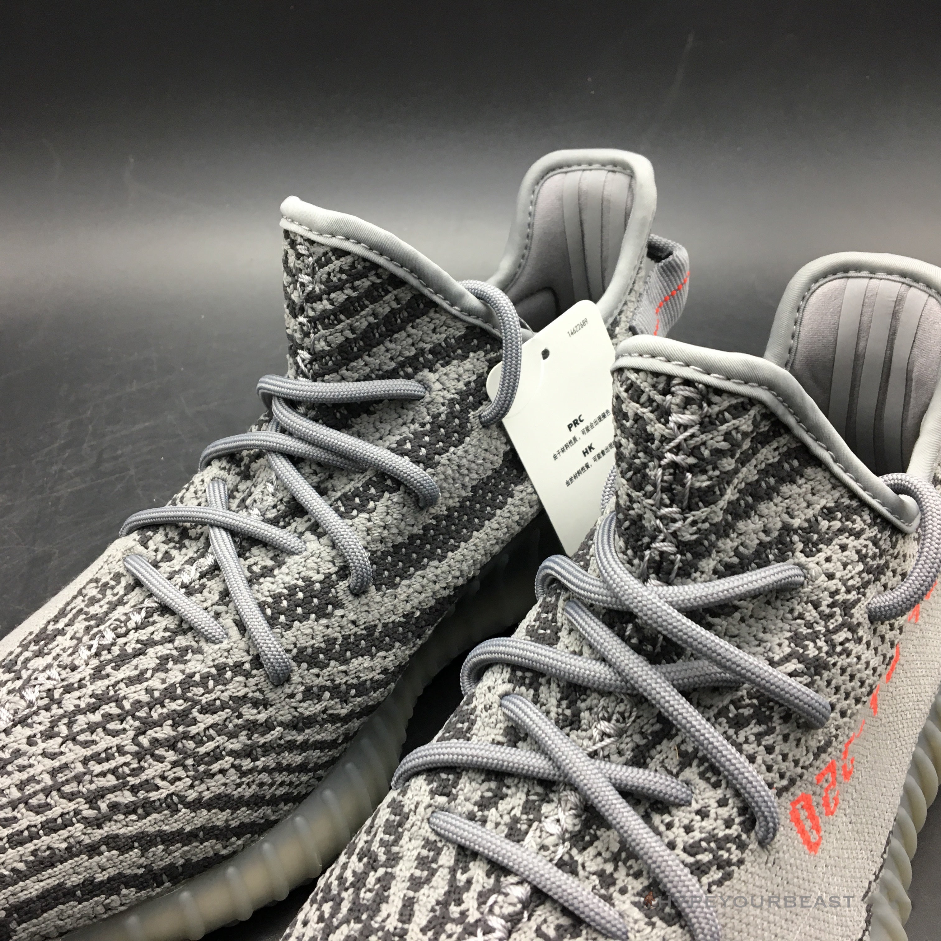 Adidas Yeezy Boost 350 V2 'Beluga 2.0'