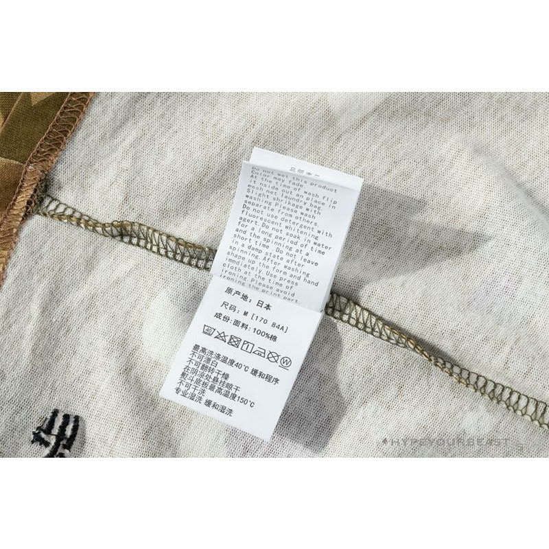 BAPE Military Style Desert Camouflage Tee Shirt 'YELLOW'