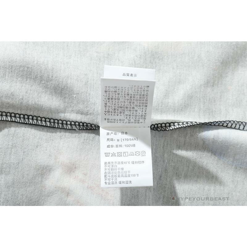 BAPE Shark Head Planet Tee Shirt