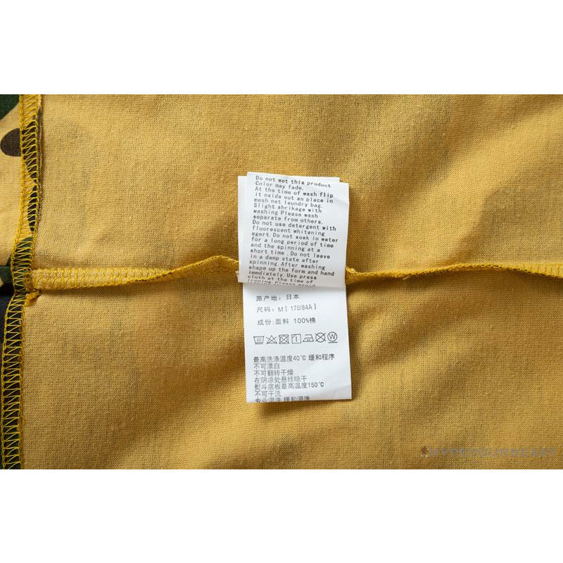 BAPE KIDS Elbow Hug Gorilla Camouflage Tee Shirt 'YELLOW'