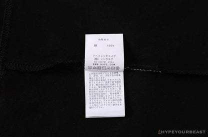 BAPE Baby Milo Color Letter Monkey Tee Shirt 'BLACK'