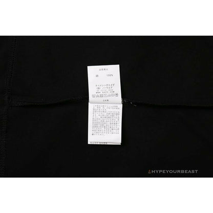 BAPE Camouflage Three-Color Question Mark Tee Shirt 'BLACK'