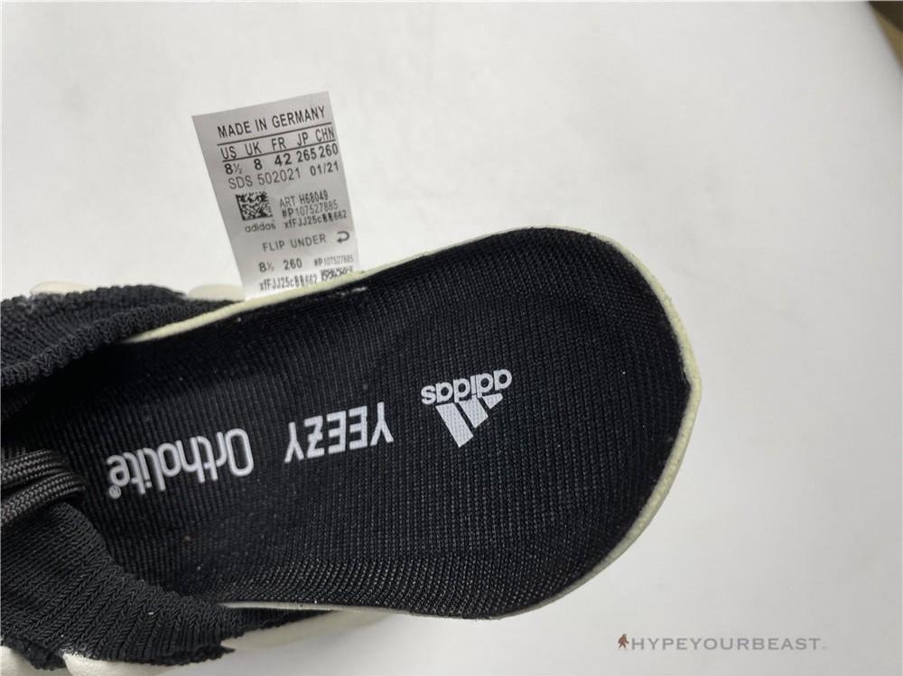 Adidas Yeezy 450