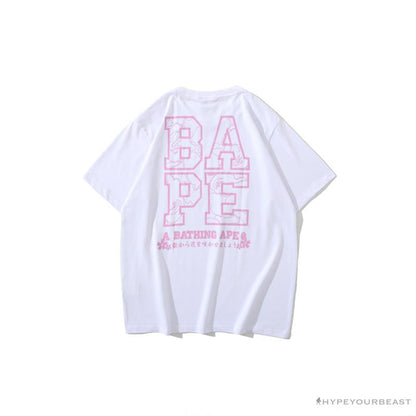 BAPE Japan Limited Edition Mt. Fuji Sakura Tee Shirt 'WHITE'