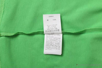 BAPE Baby Milo Color Square Ape Head Tee Shirt 'GREEN'