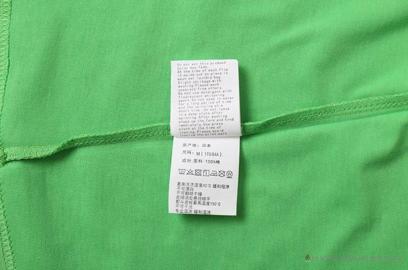 BAPE Baby Milo Color Square Ape Head Tee Shirt 'GREEN'