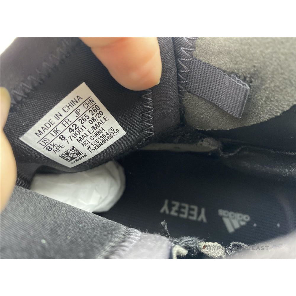 Adidas Yeezy Qntm Quantum Ophani