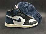 Air Jordan 1 Retro High OG Fragment