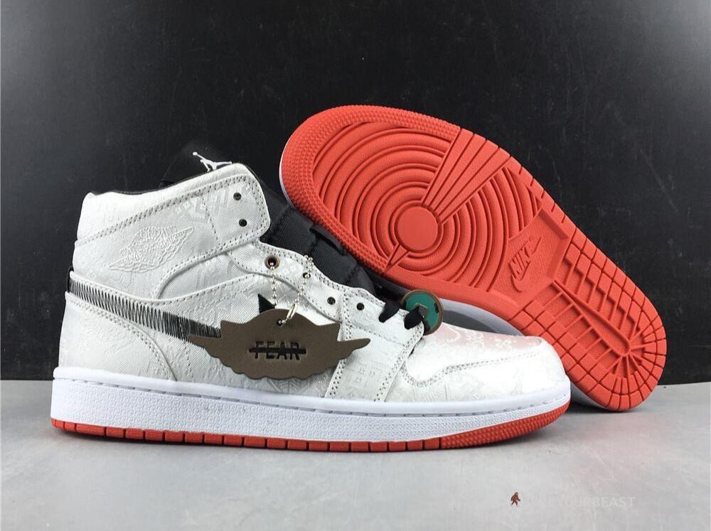 Jordan 1 Mid  “Clot - Fearless”