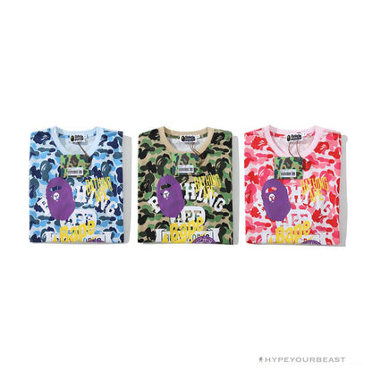 BAPE Ape Head Star Camouflage Shading Tee Shirt 'GREEN'