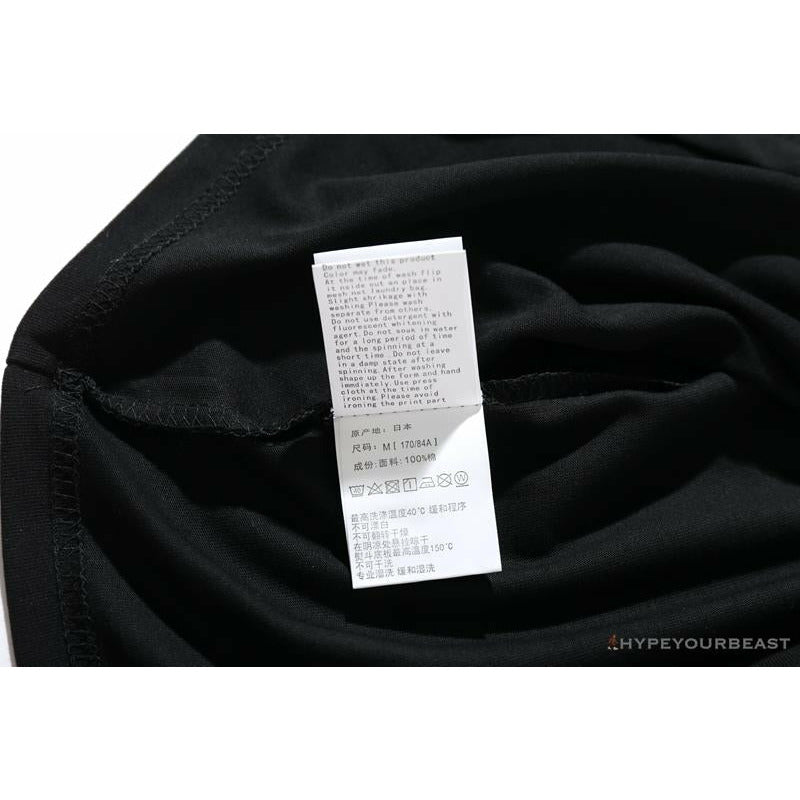 BAPE Universe Solar System Ape Man Head Tee Shirt 'BLACK'