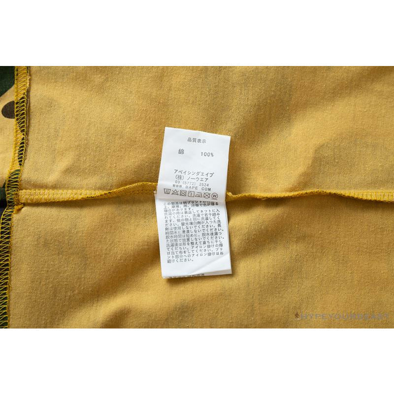 BAPE KIDS Elbow Hug Gorilla Camouflage Tee Shirt 'YELLOW'