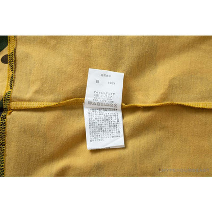 BAPE KIDS Elbow Hug Gorilla Camouflage Tee Shirt 'YELLOW'