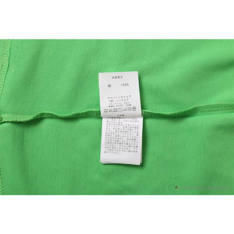 BAPE Baby Milo Watermelon Little Monkey Tee Shirt 'GREEN'