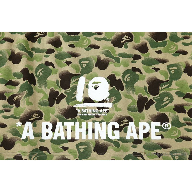 BAPE Chinese Style Ink 10th Anniversary Camouflage Tee Shirt 'GREEN'