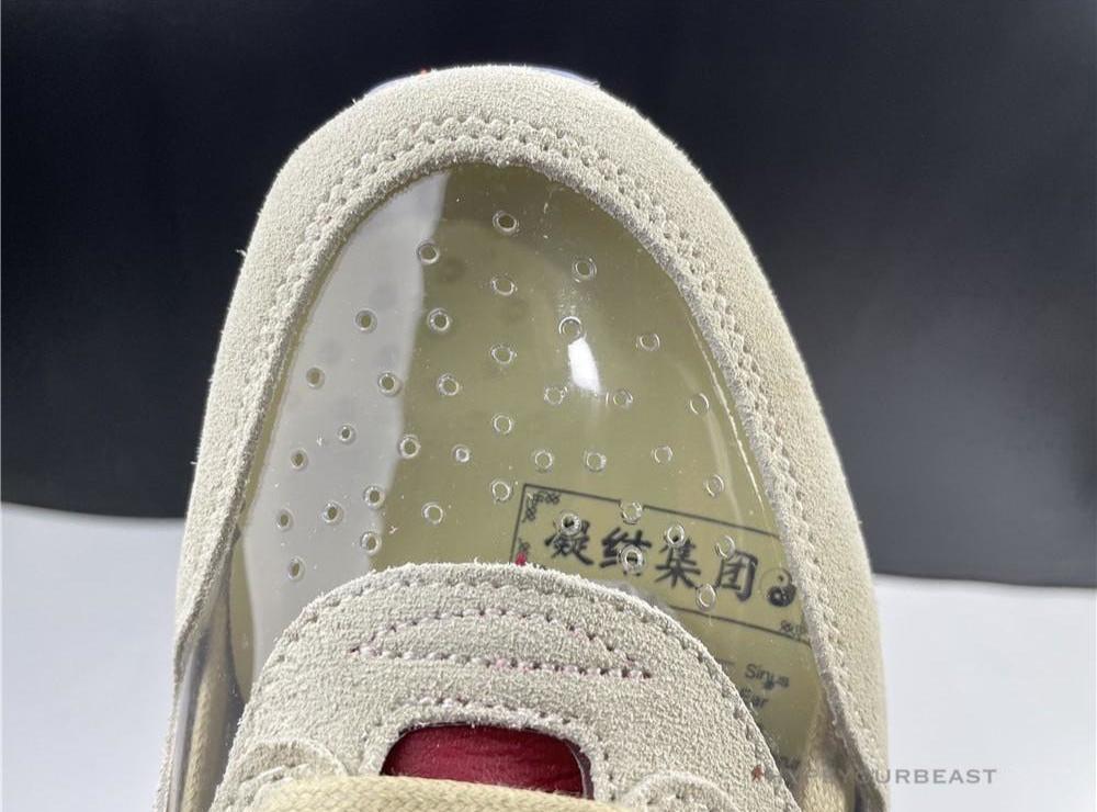 Nike CLOT X Air Max 1