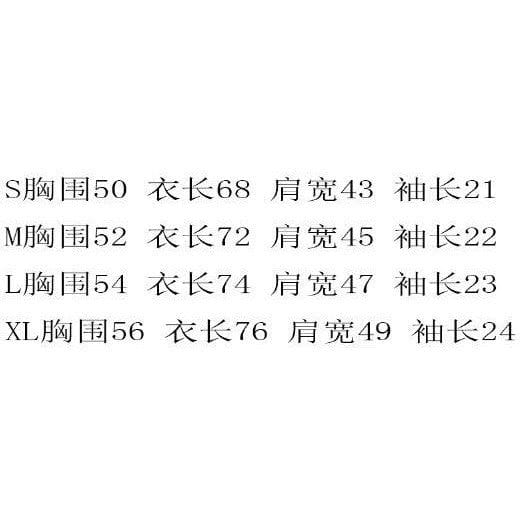 Vlone Purple Screwhead Tee Shirt