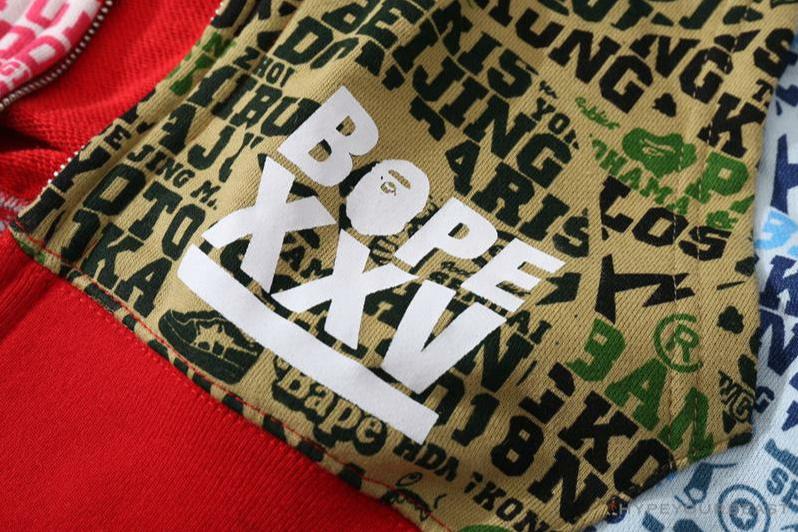 BAPE 25th Anniversary Double-Cap Camouflage Hoodie