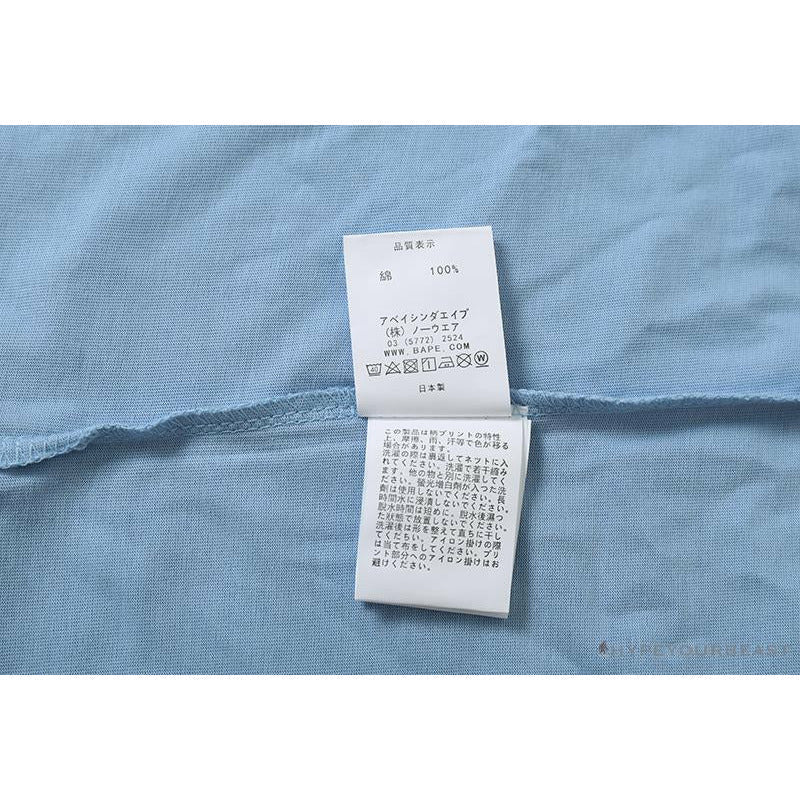 BAPE Comic Dragon Ball Tee Shirt 'BLUE'